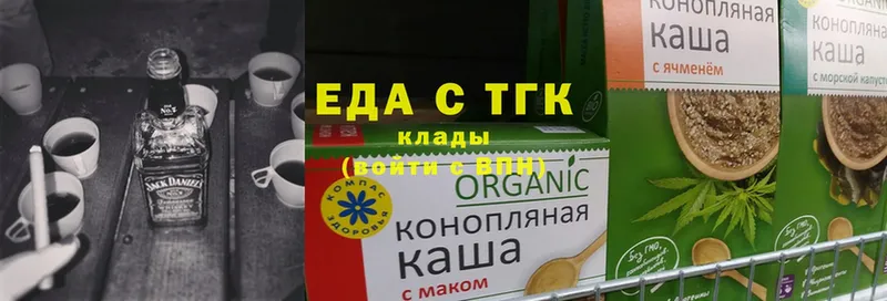 kraken ТОР  Печора  Cannafood конопля 