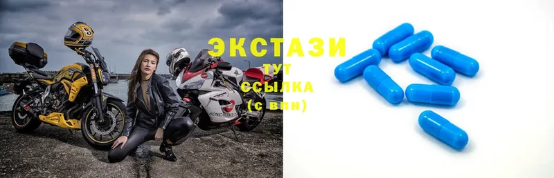 дарк нет клад  Печора  Ecstasy MDMA  где продают  