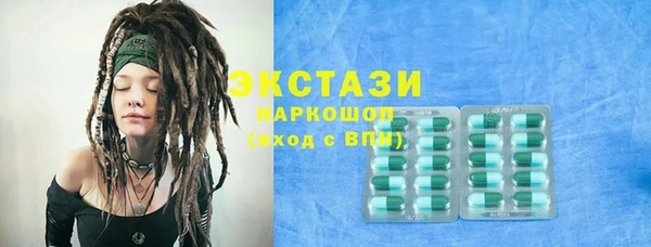 МДПВ Новокубанск