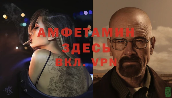 МДПВ Новокубанск