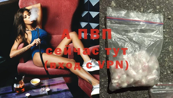 MDMA Premium VHQ Новодвинск