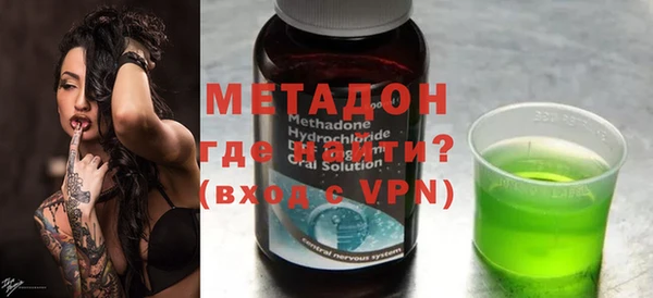 МДПВ Новокубанск