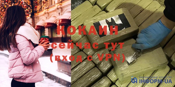 марки lsd Нягань