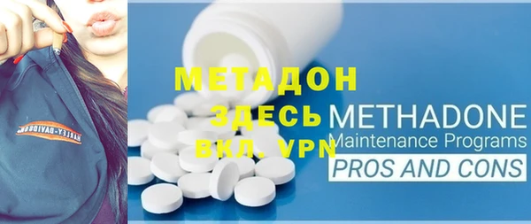 МДПВ Новокубанск