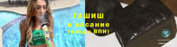MDMA Premium VHQ Новодвинск