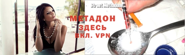 твердый Няндома