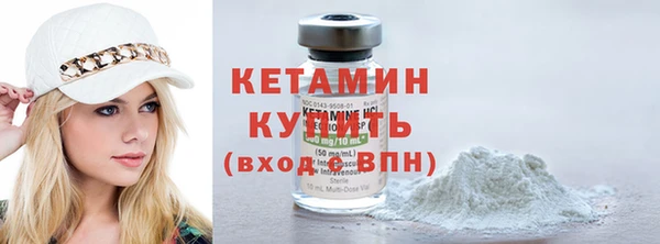 таблы Новозыбков