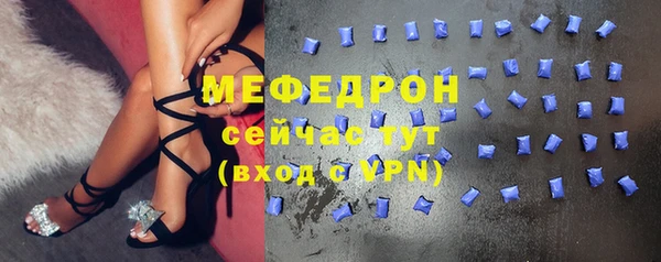 гидропоника Нязепетровск