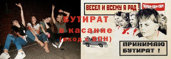 твердый Няндома
