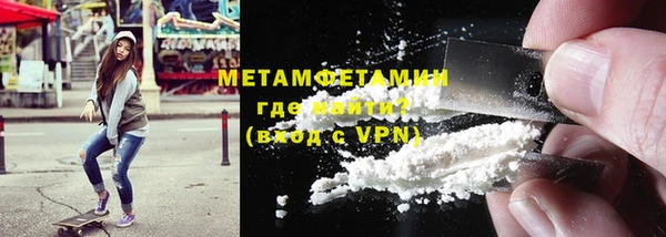 МДПВ Новокубанск