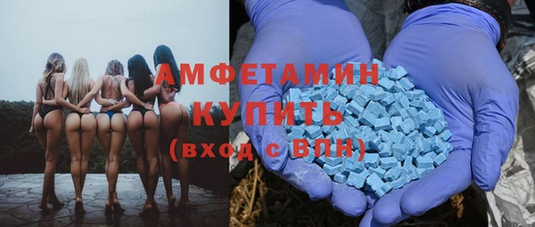 МДПВ Новокубанск