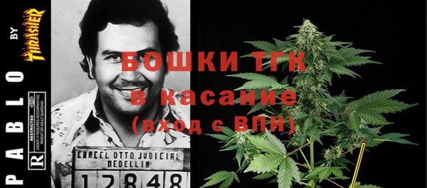 марихуана Билибино