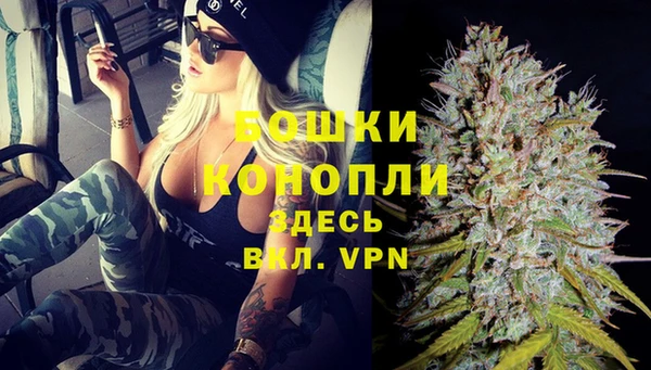 марки lsd Нягань