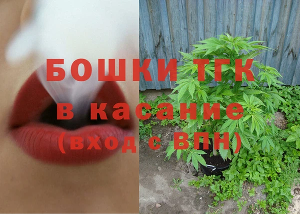 шишки Нефтегорск