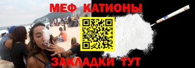 сатива Абакан