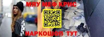 apvp Абинск