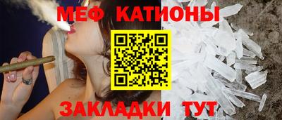 дживик Волжский