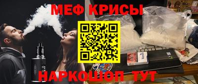 apvp Абинск
