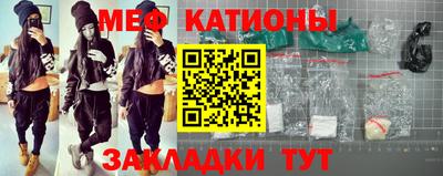 apvp Абинск