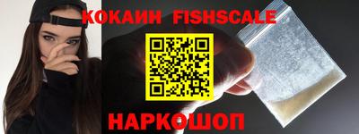 сатива Абакан