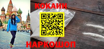 apvp Абинск