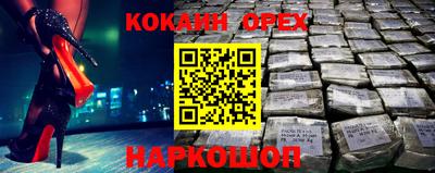 дживик Волжский