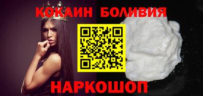 тгк Азнакаево