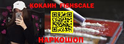 сатива Абакан