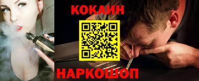 apvp Абинск