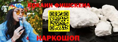 тгк Азнакаево