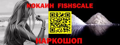 тгк Азнакаево