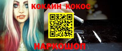 дживик Волжский