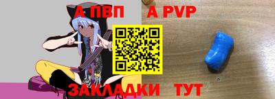 сатива Абакан