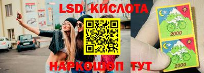сатива Абакан