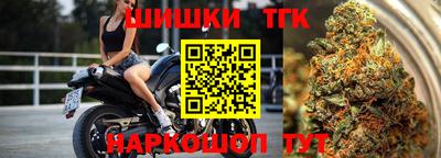 ALPHA PVP Волжск