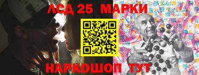 сатива Абакан
