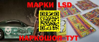 apvp Абинск