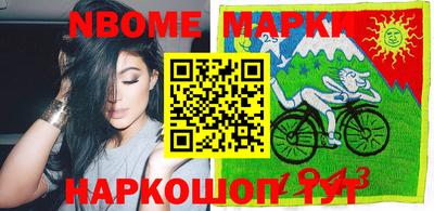 тгк Азнакаево