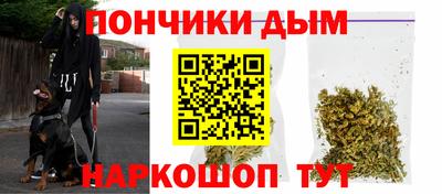 дживик Волжский