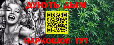 ALPHA PVP Волжск