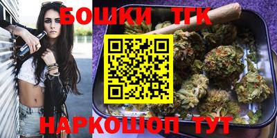 ALPHA PVP Волжск