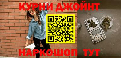 сатива Абакан
