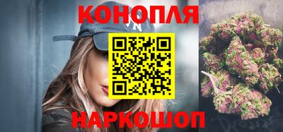 ALPHA PVP Волжск