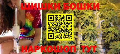 дживик Волжский