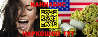 сатива Абакан