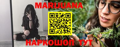 дживик Волжский