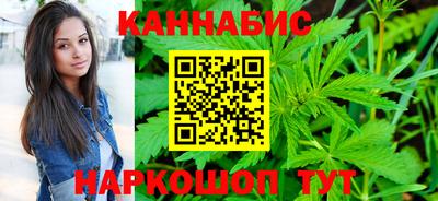 ALPHA PVP Волжск