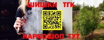 дживик Волжский