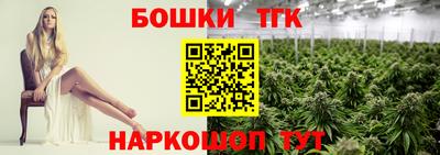 дживик Волжский