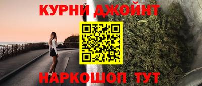 jwh Волгодонск